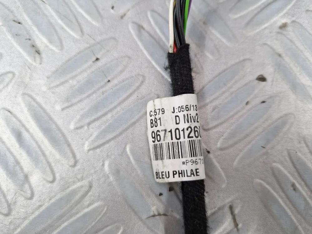 OIKEA ETUPEILI DS5 UUSI KOKONAAN