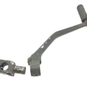 Suzuki RG 250 Gamma GJ21D [1987] - Kickstarter-potkuvivun potkuri