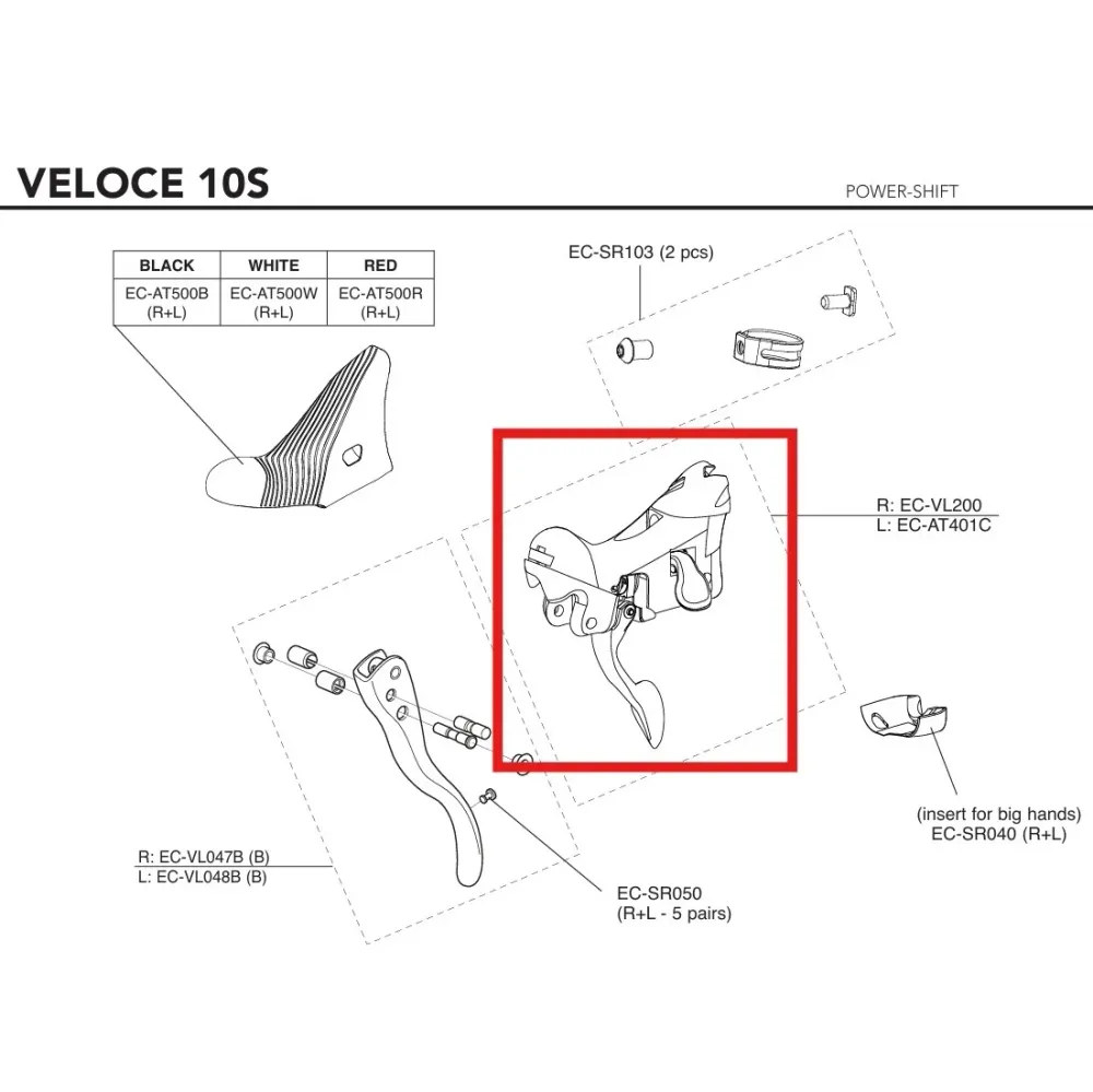 CAMPAGNOLO ATHENA 11V VELOCE 10V 2015 Vasen vaihteenvaihtajan runko Vannejarru