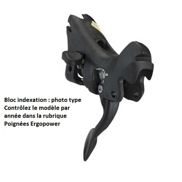 Vasen vaihteenvaihtimen runko CAMPAGNOLO POTENZA 11V 2018 Vannejarru